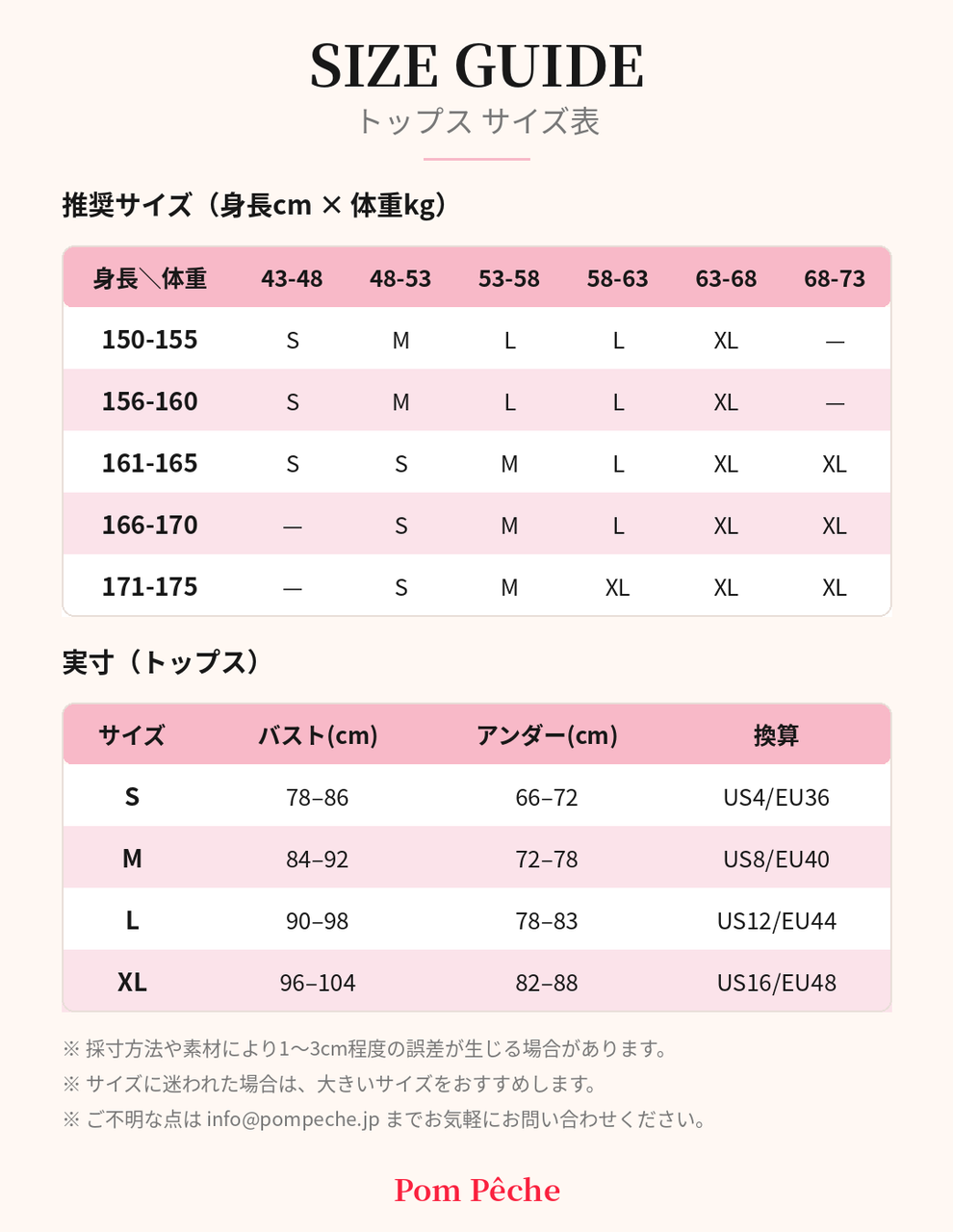 【お取り寄せ商品】ワッフル フルジップジャケット