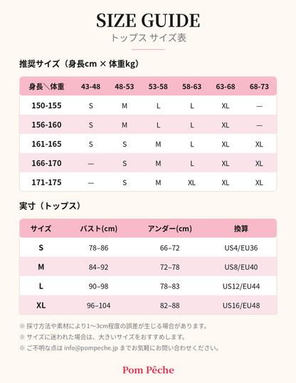 【お取り寄せ商品】ワッフル フルジップジャケット